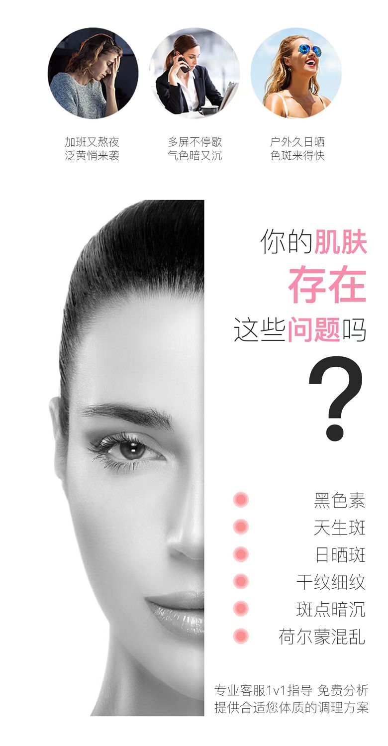 颜禾悦素3.jpg