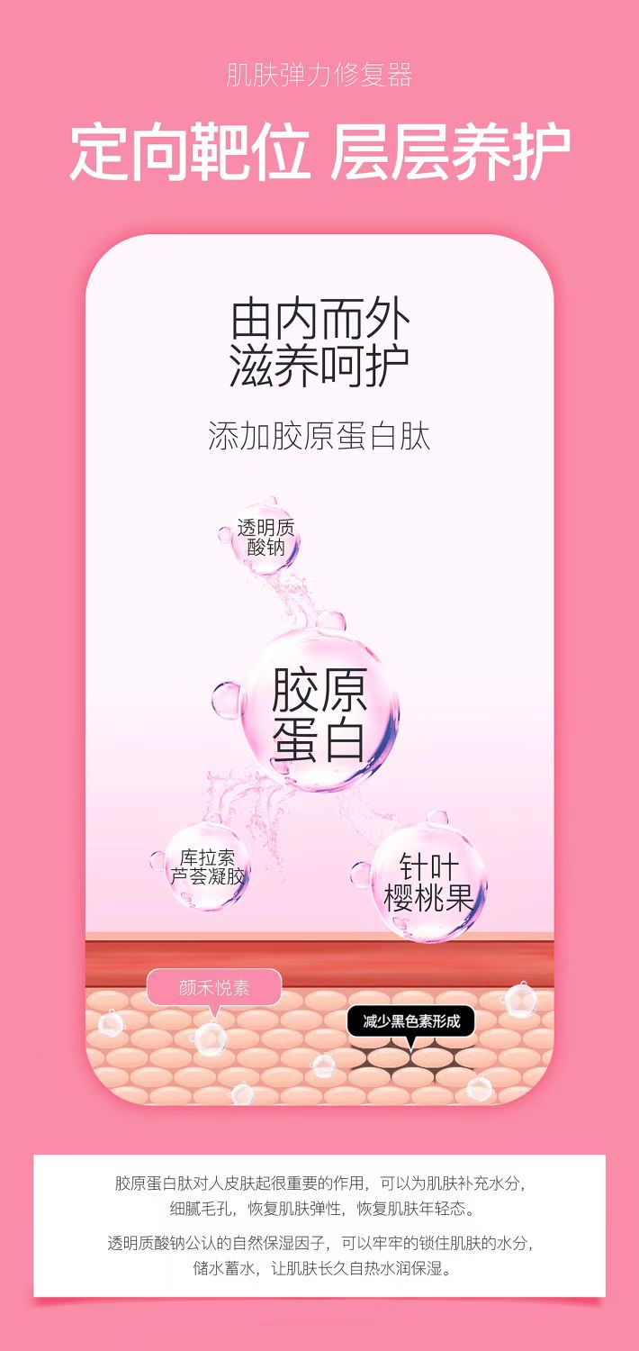 颜禾悦素5.jpg
