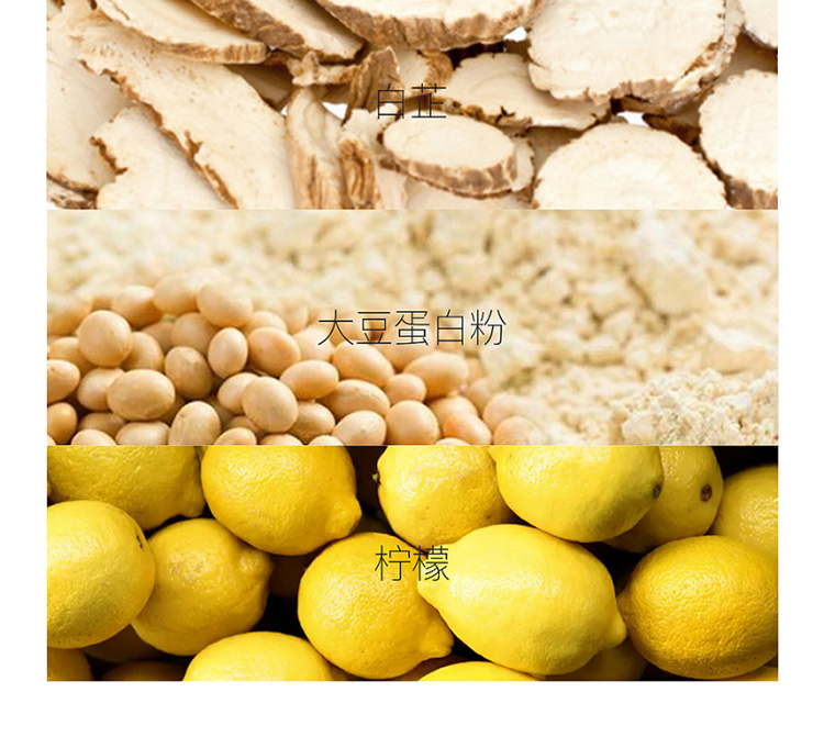 7颜禾悦素_02.jpg